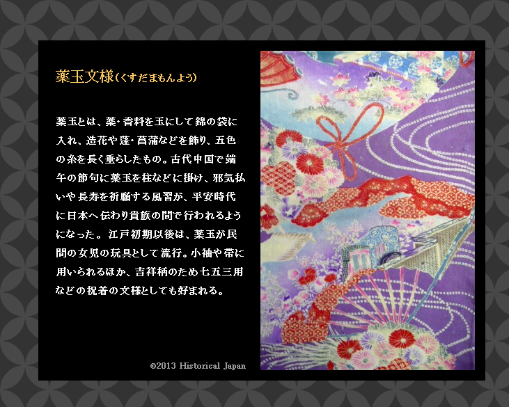 f:id:ayayapi:20130817193045p:image