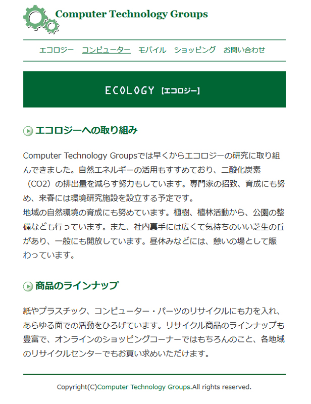 20130825195643