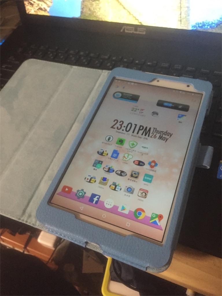 f:id:ayayuito_japan2012401:20160526230153j:image f:id:ayayuito_japan2012401:20160526230153j:image