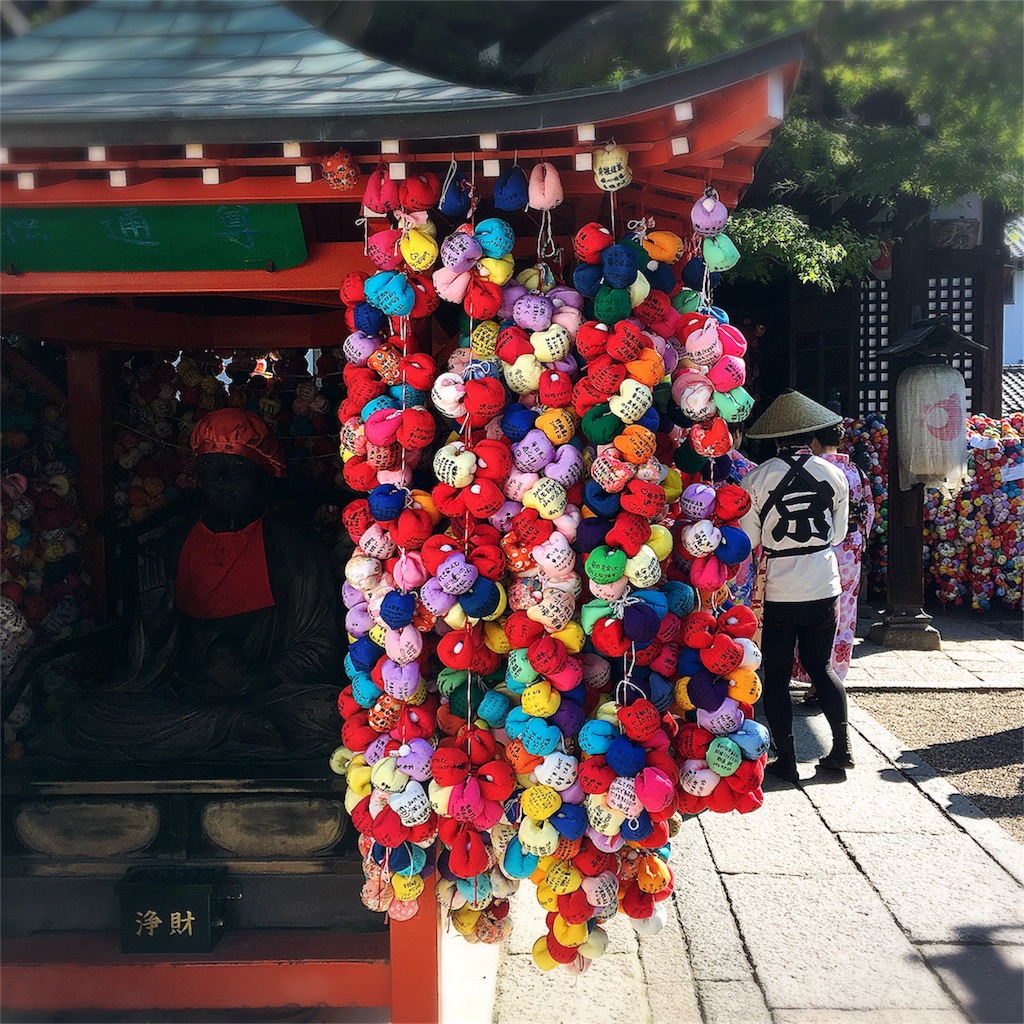 f:id:ayc345c:20171004214105j:image f:id:ayc345c:20171004214105j:image