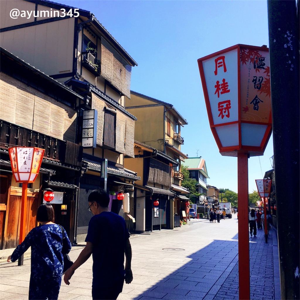 f:id:ayc345c:20171004214348j:image f:id:ayc345c:20171004214348j:image