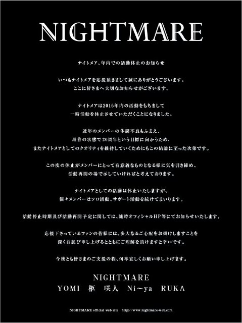 f:id:aydo:20160406014624j:image f:id:aydo:20160406014624j:image