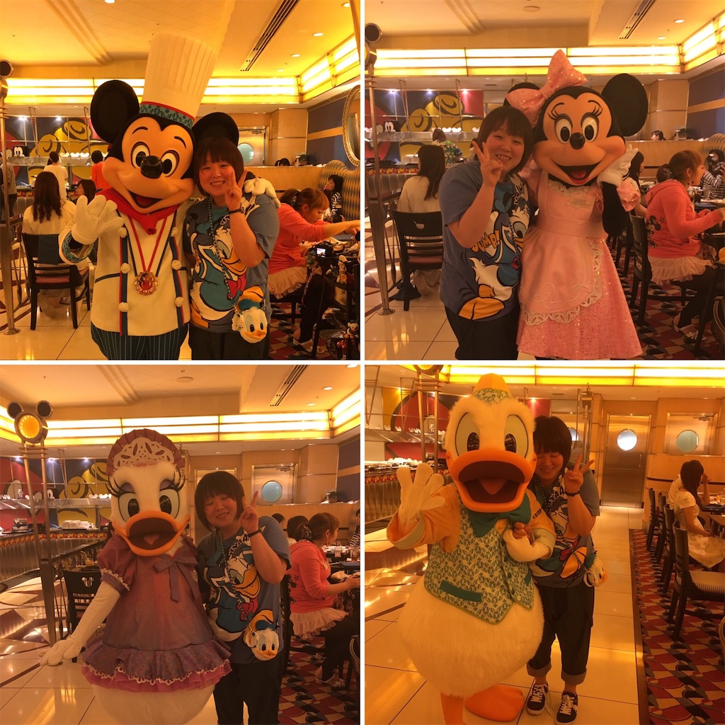 f:id:ayk-kya:20170518210920j:image f:id:ayk-kya:20170518210920j:image