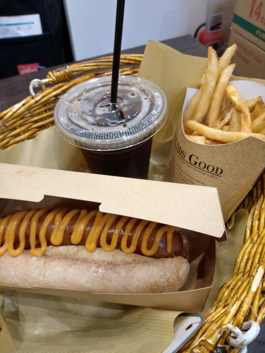 f:id:aykrm:20190929183701j:plain f:id:aykrm:20190929183701j:plain