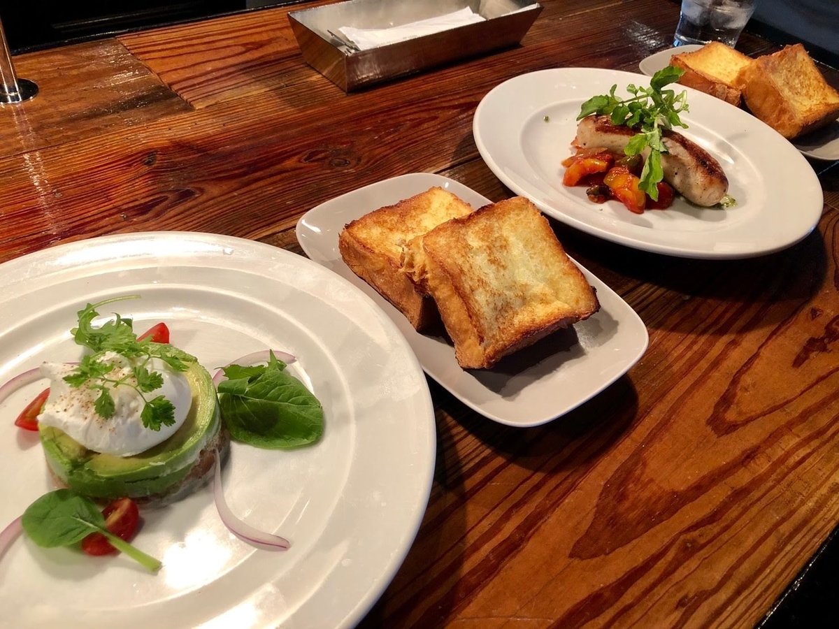 f:id:aykrm:20191003225323j:plain f:id:aykrm:20191003225323j:plain