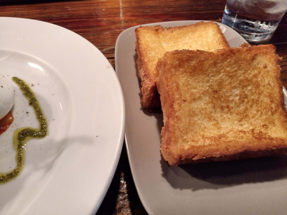 f:id:aykrm:20191003225359j:plain f:id:aykrm:20191003225359j:plain