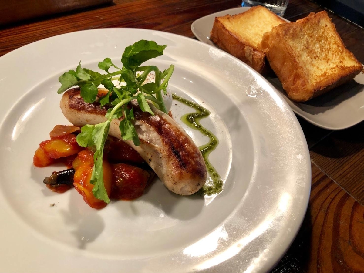 f:id:aykrm:20191003225455j:plain f:id:aykrm:20191003225455j:plain