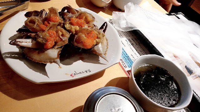 f:id:aykrm:20191223070727j:image