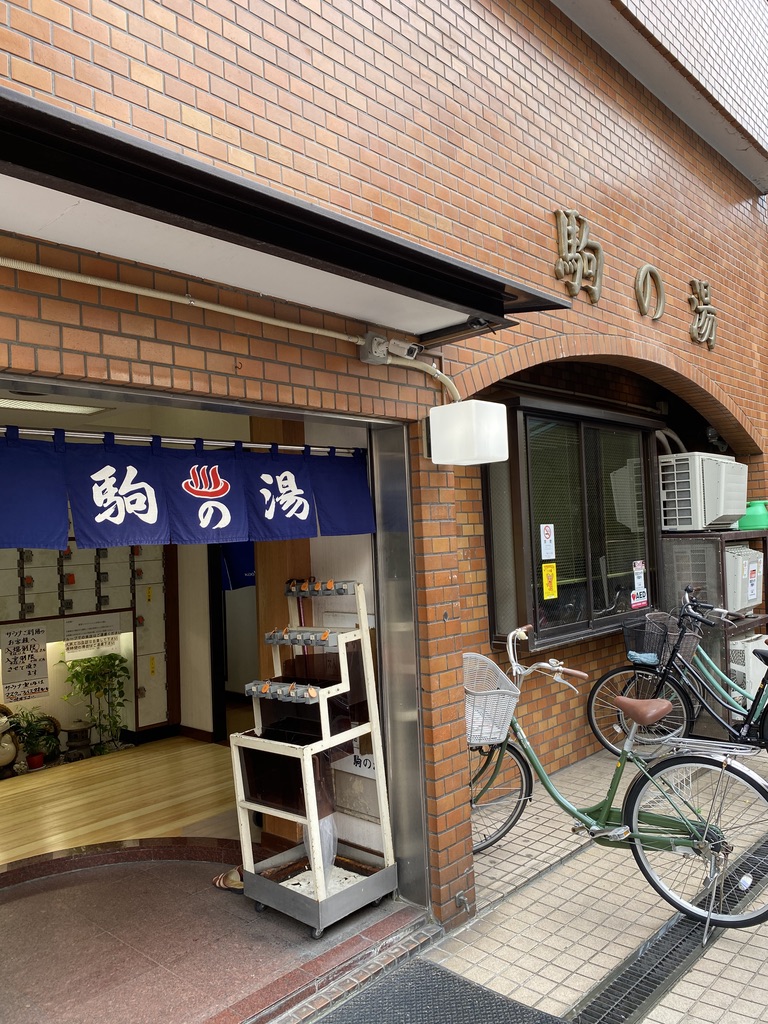 f:id:aykyoto:20200620155313j:plain