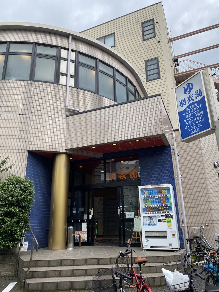 f:id:aykyoto:20200621155454j:plain