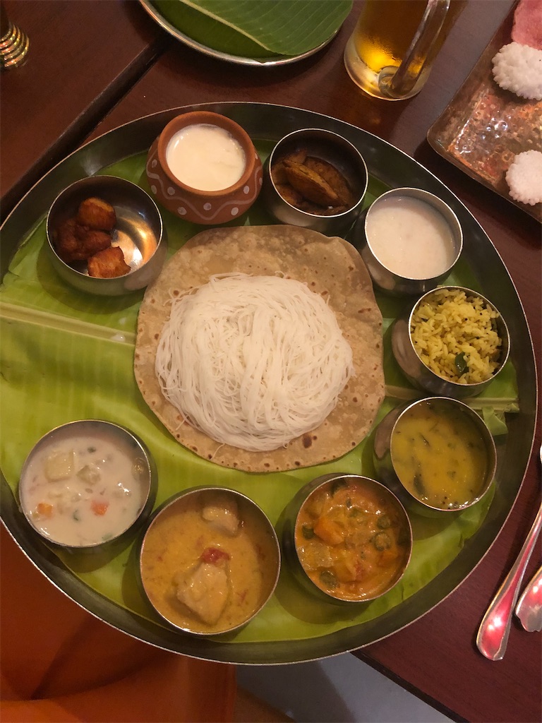 f:id:aylachan:20200220152300j:image