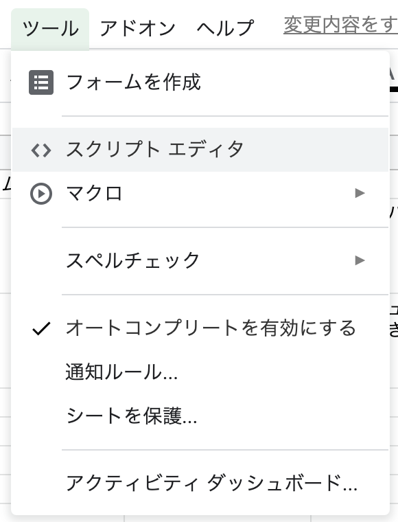 f:id:aym413:20190317232351p:plain:w300 f:id:aym413:20190317232351p:plain:w300