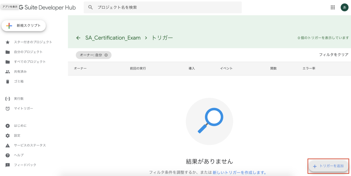 f:id:aym413:20190320121344p:plain f:id:aym413:20190320121344p:plain
