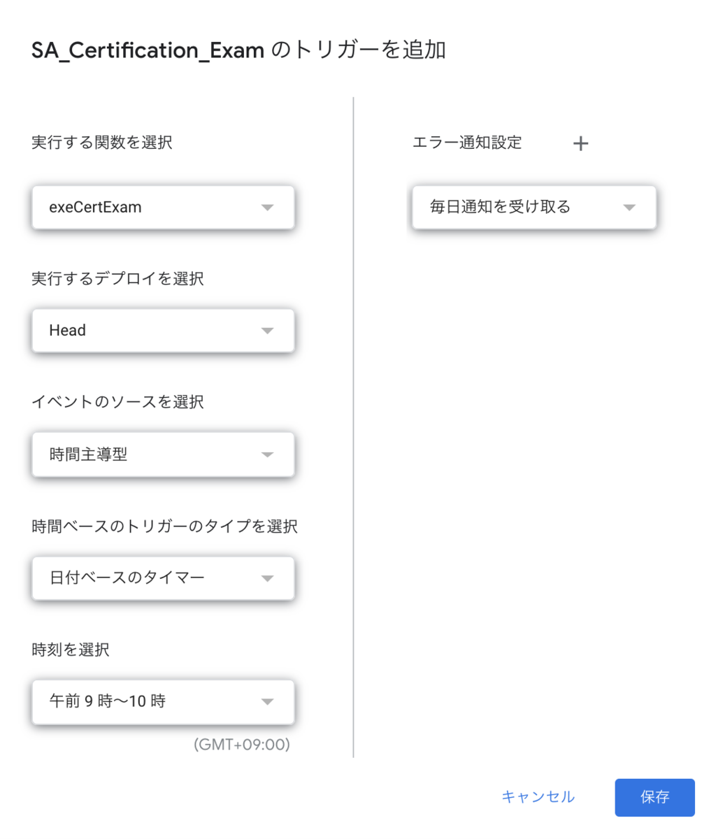 f:id:aym413:20190320121540p:plain:w350 f:id:aym413:20190320121540p:plain:w350