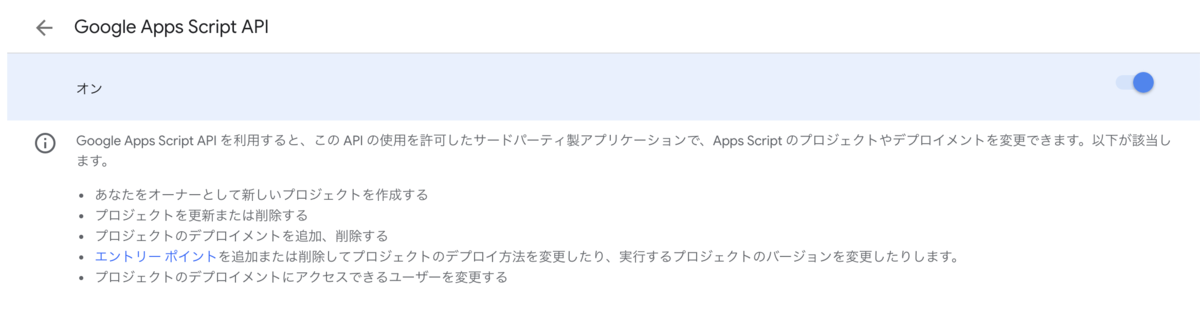 f:id:aym413:20190404233417p:plain:w600 f:id:aym413:20190404233417p:plain:w600