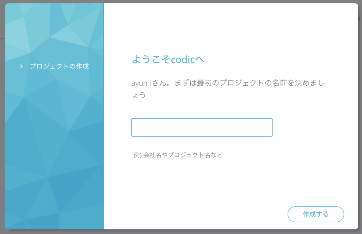 f:id:aym413:20190424223346p:plain:w500 f:id:aym413:20190424223346p:plain:w500