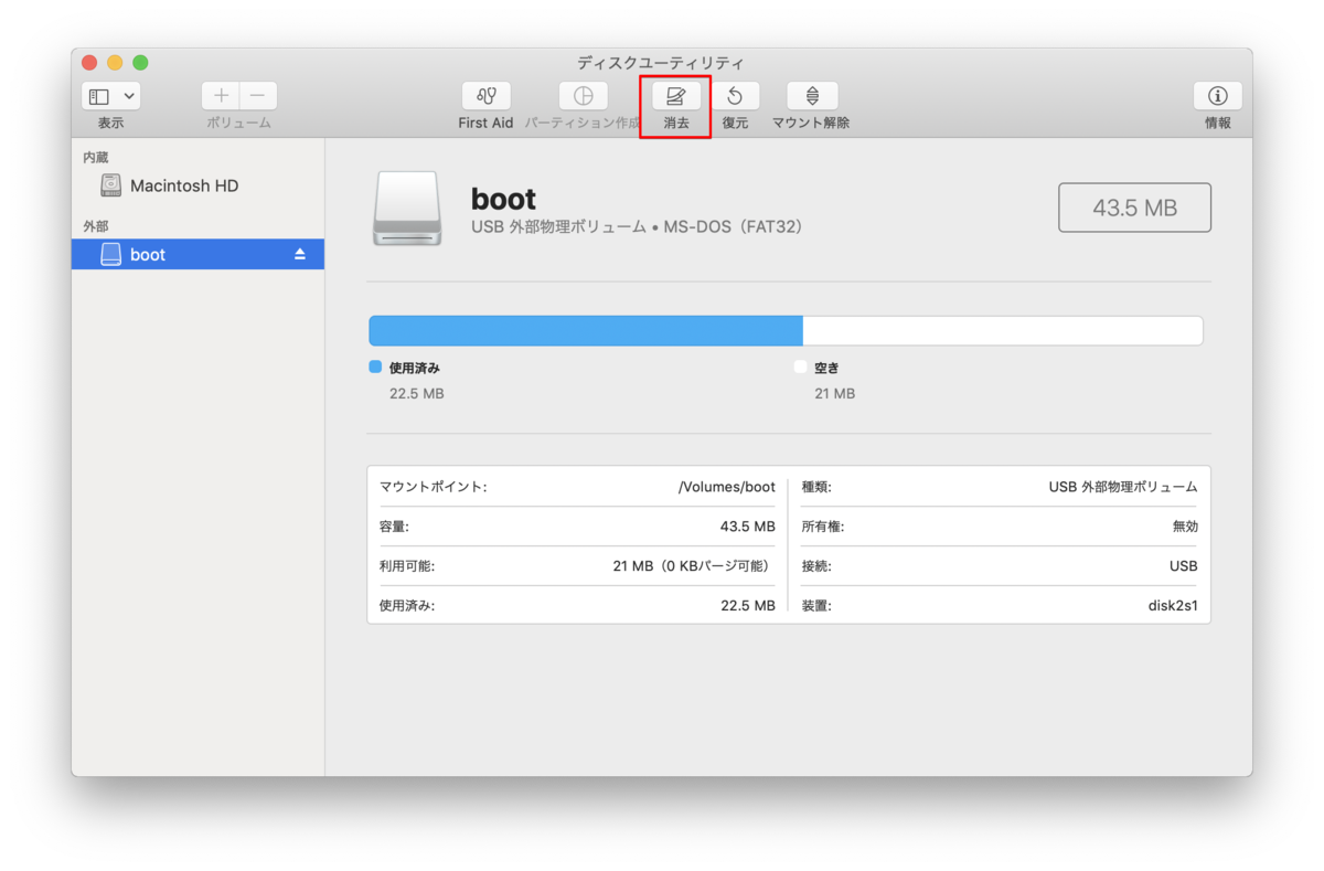 f:id:aym413:20190503180211p:plain f:id:aym413:20190503180211p:plain