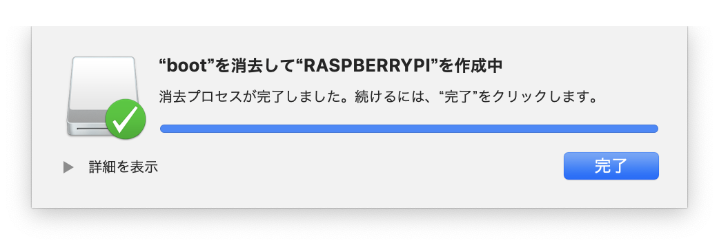 f:id:aym413:20190503180443p:plain f:id:aym413:20190503180443p:plain