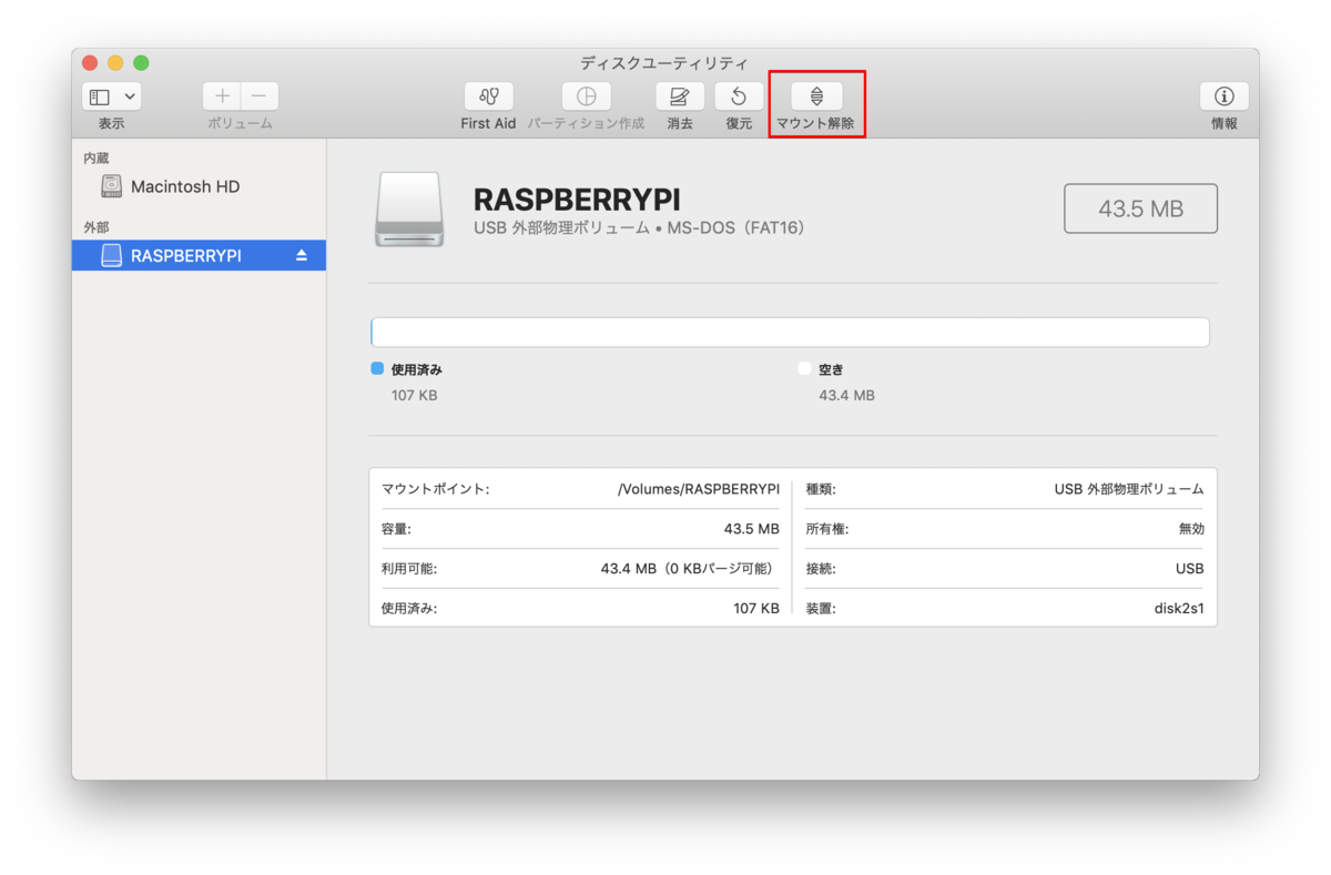f:id:aym413:20190503180609p:plain f:id:aym413:20190503180609p:plain