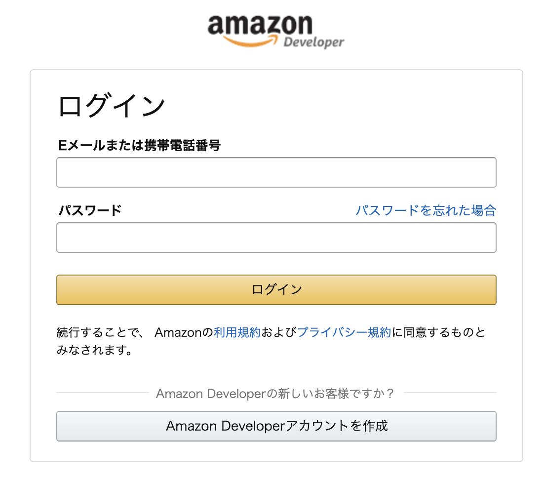 f:id:aym413:20190510121635p:plain:w300 f:id:aym413:20190510121635p:plain:w300