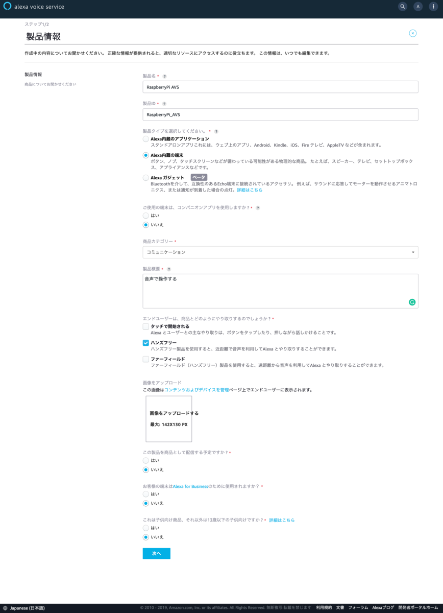 f:id:aym413:20190510122716p:plain f:id:aym413:20190510122716p:plain