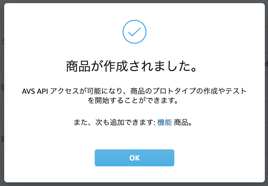 f:id:aym413:20190510123445p:plain:w300 f:id:aym413:20190510123445p:plain:w300