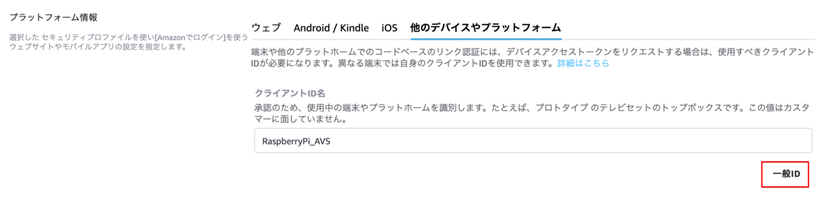 f:id:aym413:20190510124417p:plain f:id:aym413:20190510124417p:plain