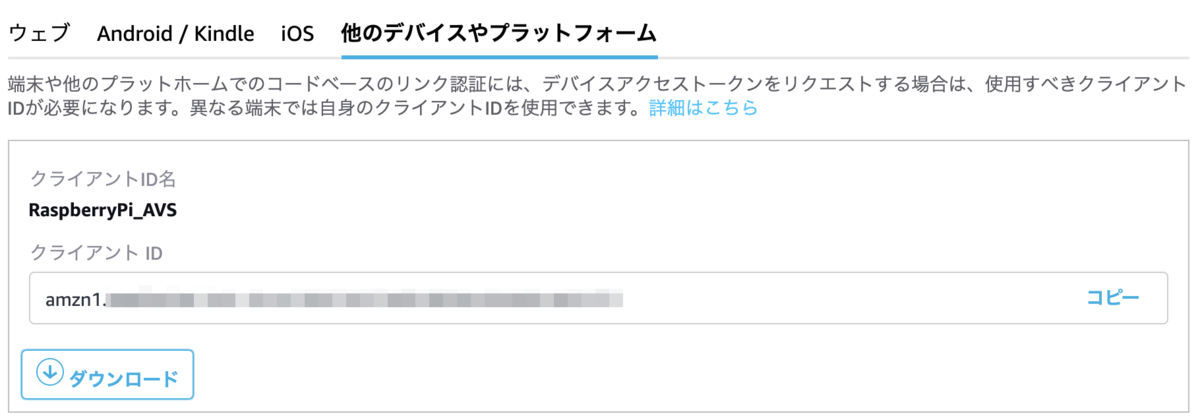 f:id:aym413:20190510124613p:plain f:id:aym413:20190510124613p:plain