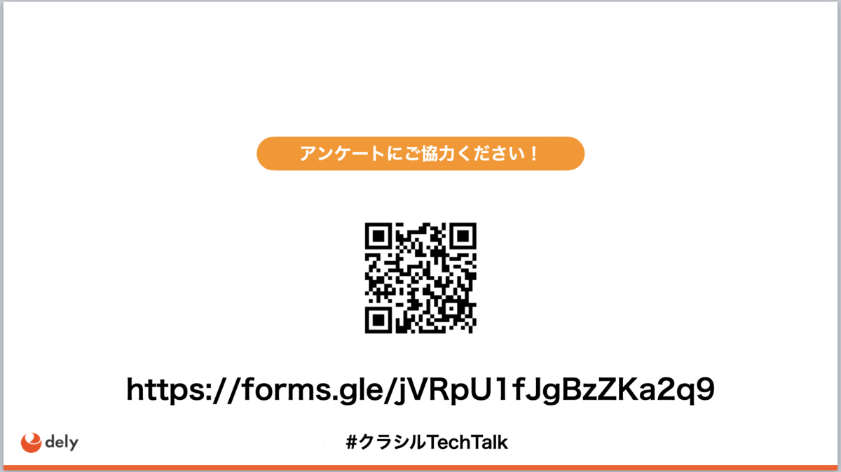 f:id:aym413:20201207221627p:plain