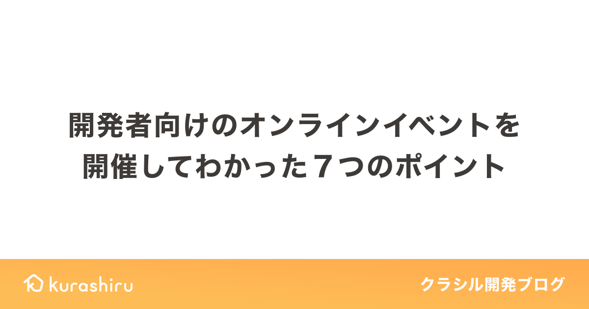 f:id:aym413:20201209155507p:plain