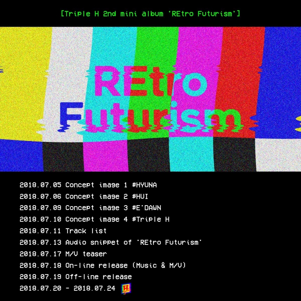 Triple Hのカムバックが楽しみすぎる！！アルバムタイトルは