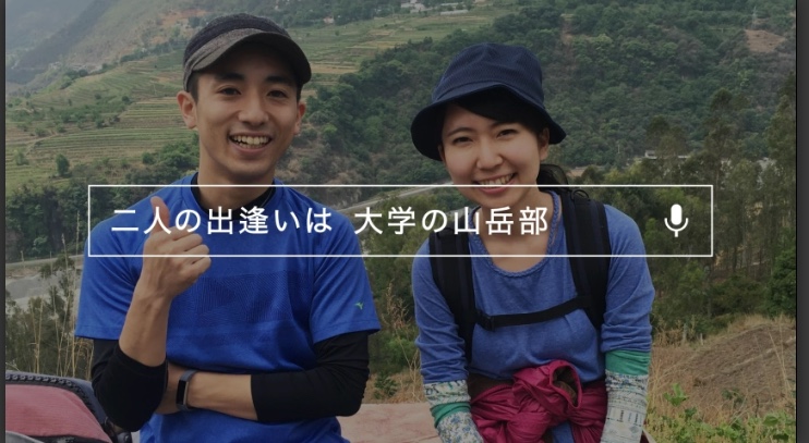 f:id:ayn-n02:20190826001049j:plain f:id:ayn-n02:20190826001049j:plain