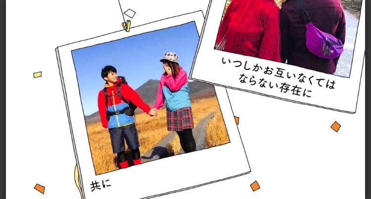 f:id:ayn-n02:20190826141627j:plain f:id:ayn-n02:20190826141627j:plain