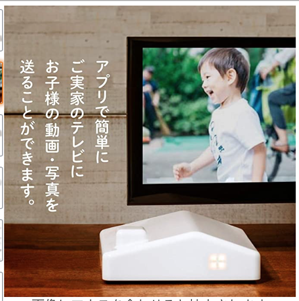 f:id:ayn-n02:20200507220228p:plain f:id:ayn-n02:20200507220228p:plain