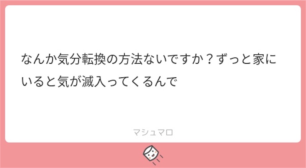 f:id:ayntm:20200429031858j:image f:id:ayntm:20200429031858j:image