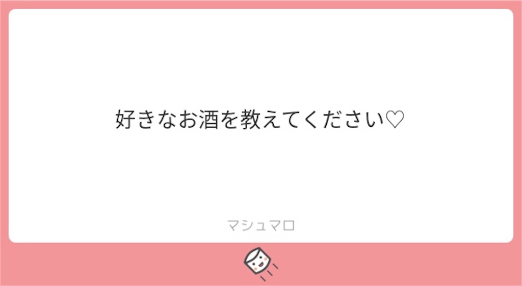 f:id:ayntm:20200429031913j:image f:id:ayntm:20200429031913j:image