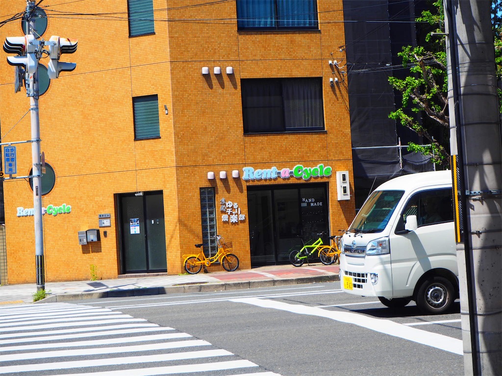 f:id:ayntrip:20190506135525j:image
