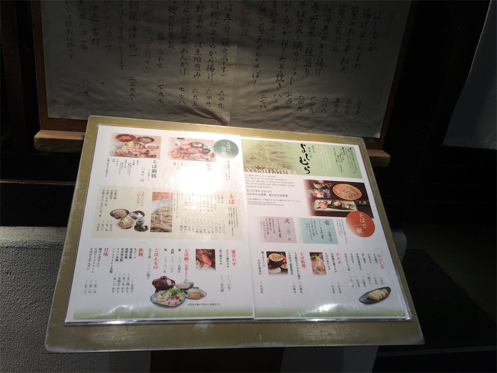 f:id:ayntrip:20190506140756j:image