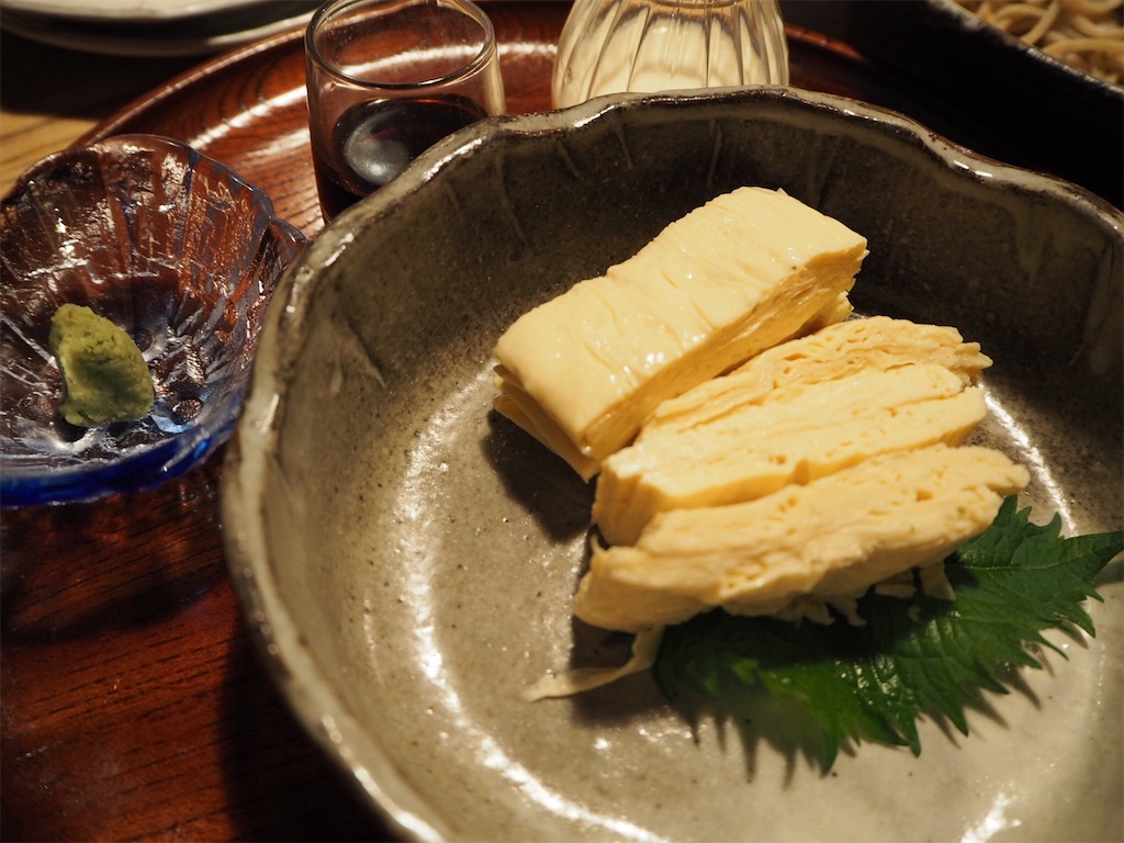 f:id:ayntrip:20190506140845j:image