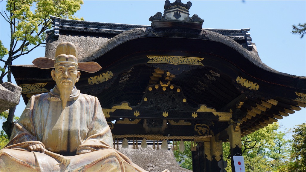 f:id:ayntrip:20190506142235j:image