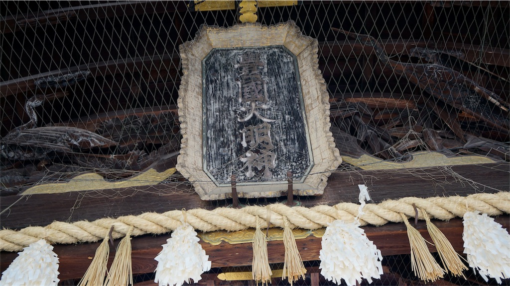 f:id:ayntrip:20190506142247j:image