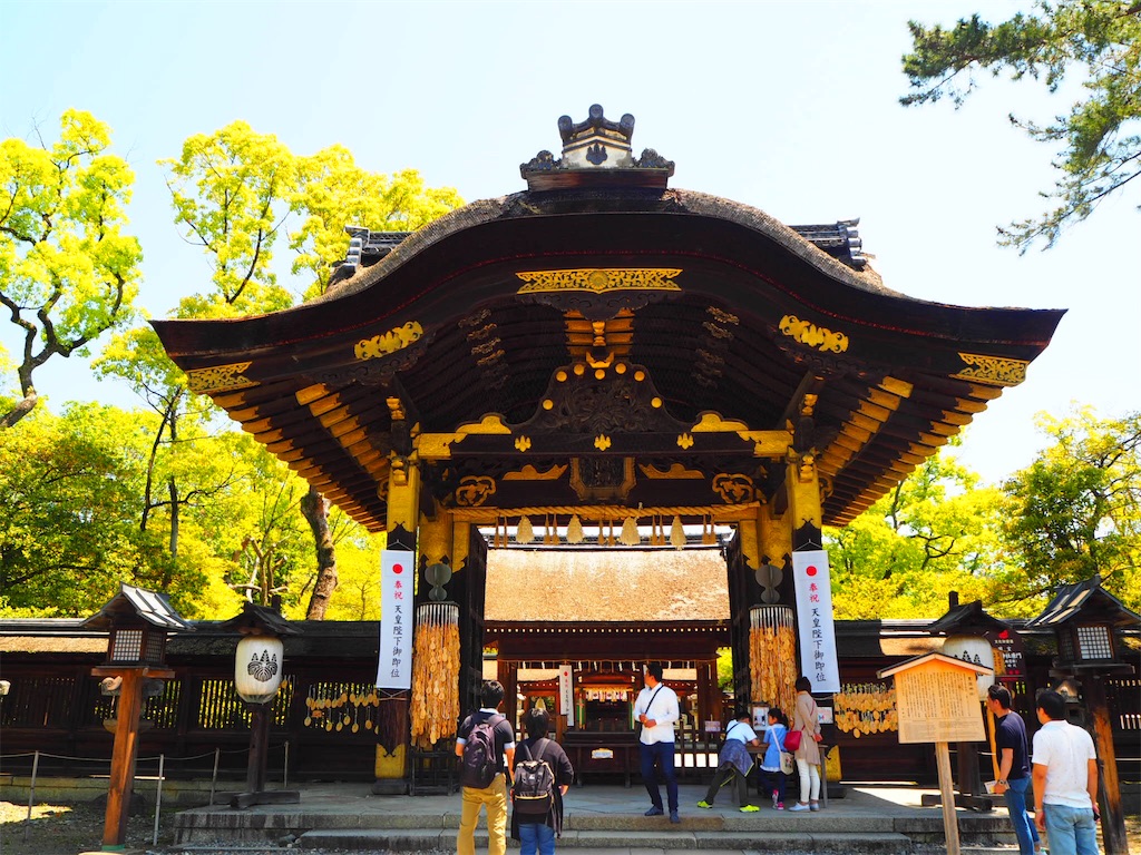 f:id:ayntrip:20190506142252j:image