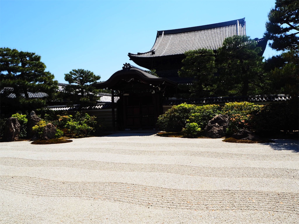 f:id:ayntrip:20190506143137j:image