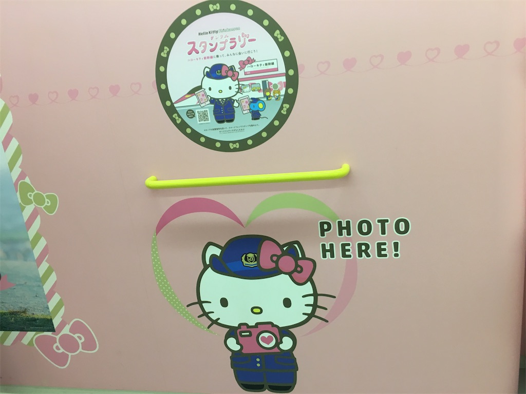 f:id:ayntrip:20190601191002j:image