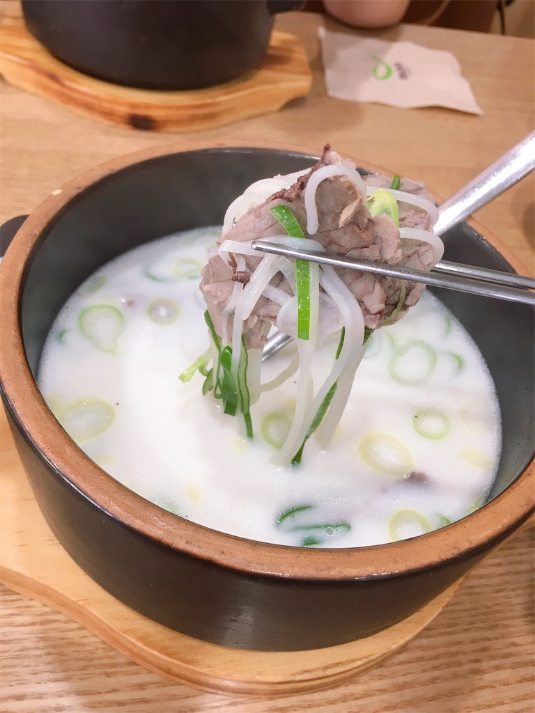 f:id:ayntrip:20190607113223j:image