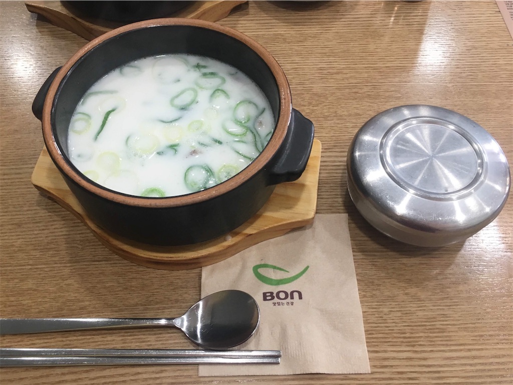 f:id:ayntrip:20190607120025j:image