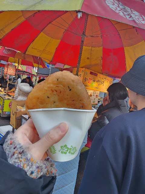 f:id:aynud:20250204003427j:image