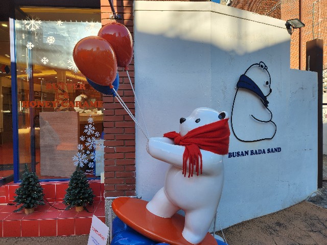 f:id:aynud:20250205020555j:image