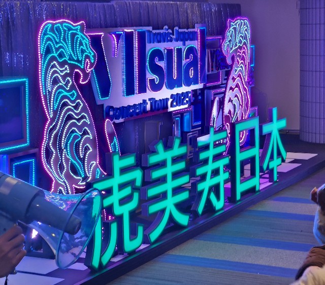 f:id:aynud:20250225130111j:image