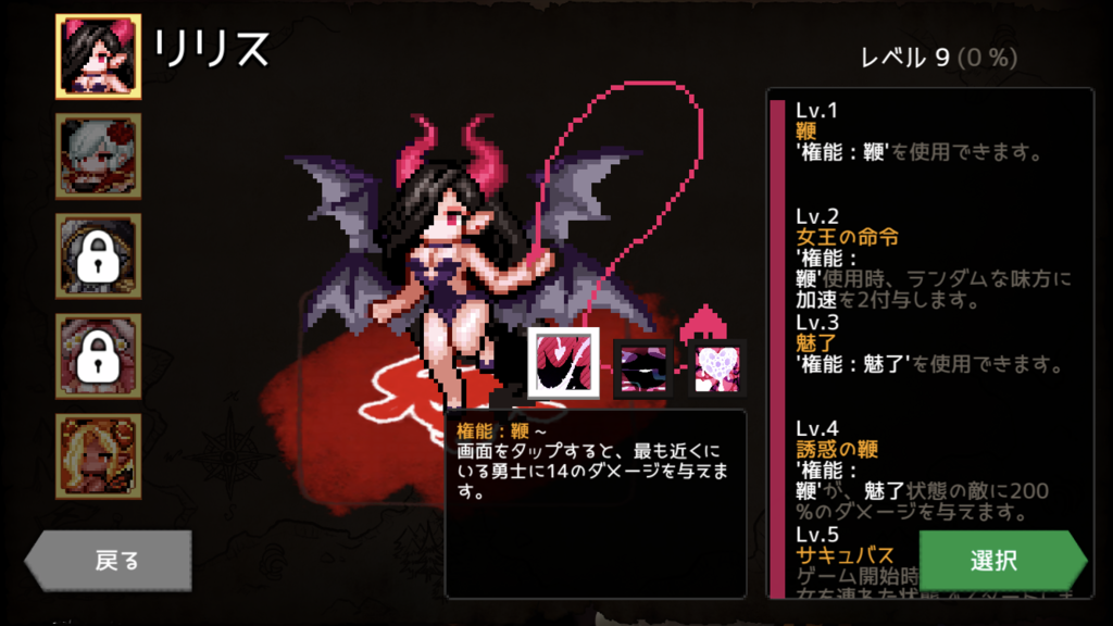 f:id:ayoshiko3:20180615103958p:plain f:id:ayoshiko3:20180615103958p:plain